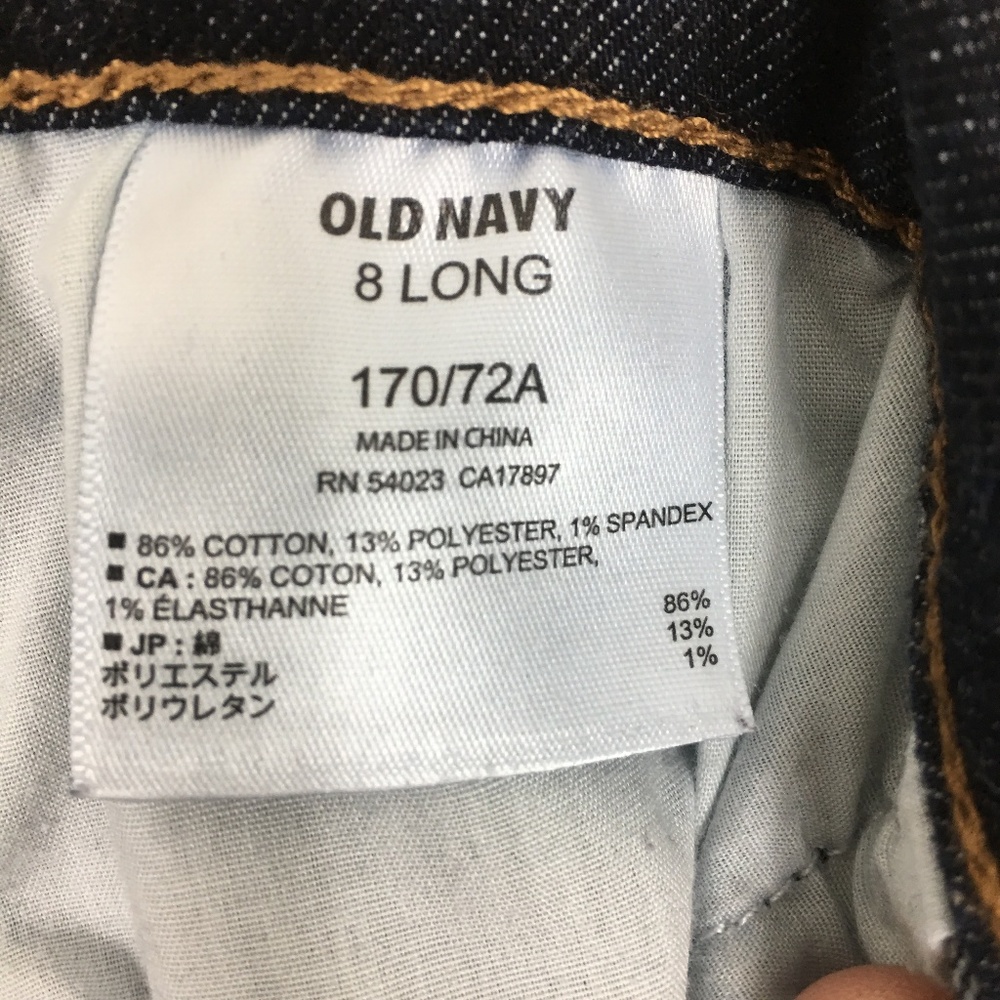 Old Navy The Diva Women's Jeans Size 8 Long - Picture 4 of 4